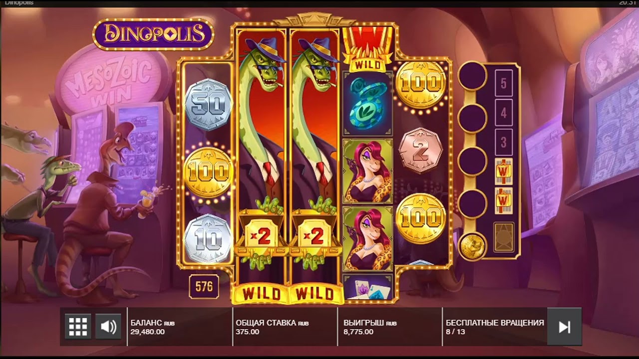 Dinopolis free spins. Big win in Russian online casino