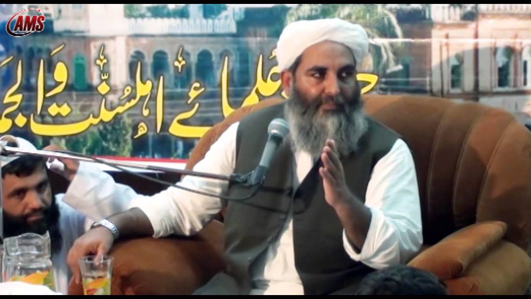 Khidmat Ulma e Deoband, Molana Ilyas Ghuman, Gujrat