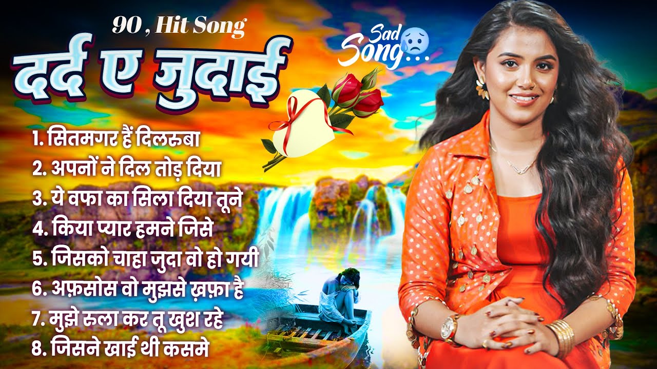💖Ankita Bhattacharya || 90s Love Songs 🌹 || Evergreen Romantic Hindi Songs || Old Is Gold Jukebox💖