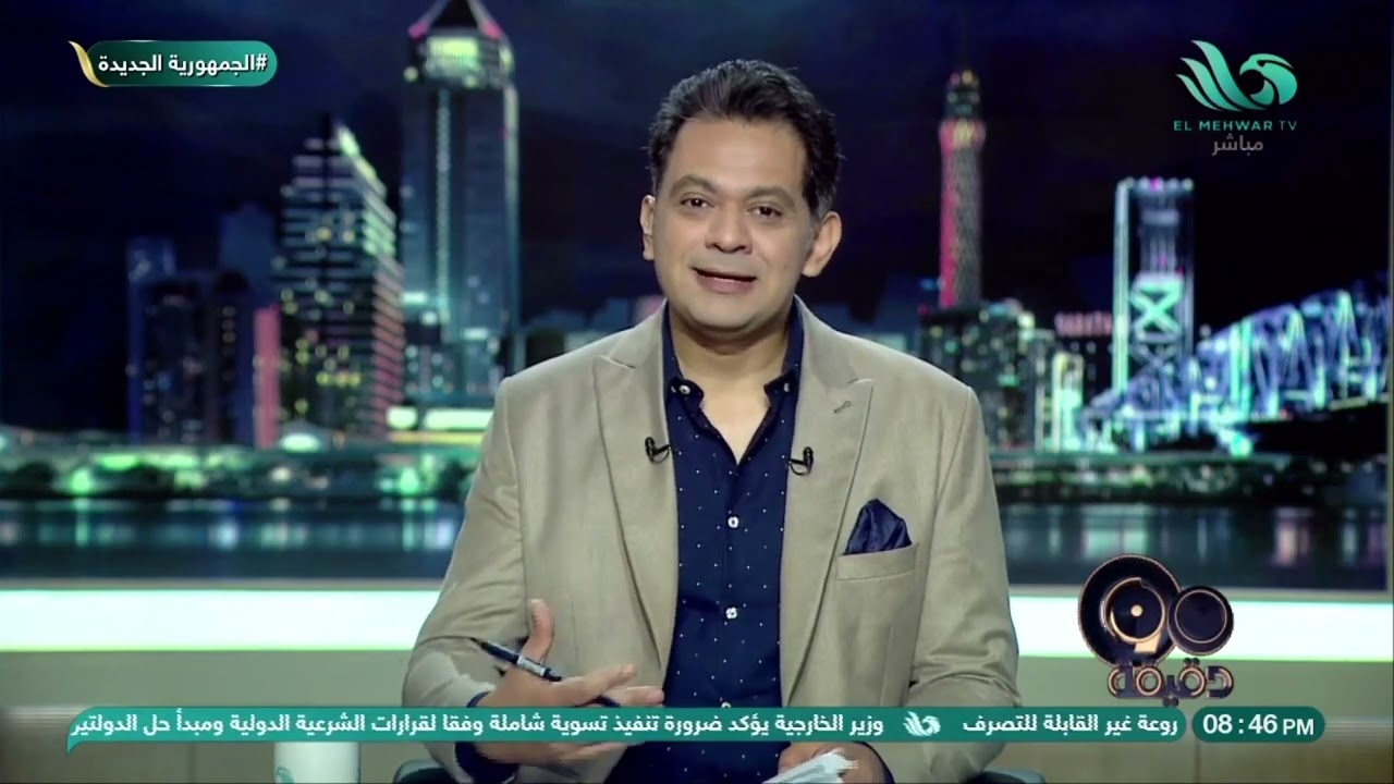 قرية التلاوة في سوهاج تنظم مسابقة قرآنية !حسام الدين يسلط الضوء على كل كواليس الحدث 📖💡