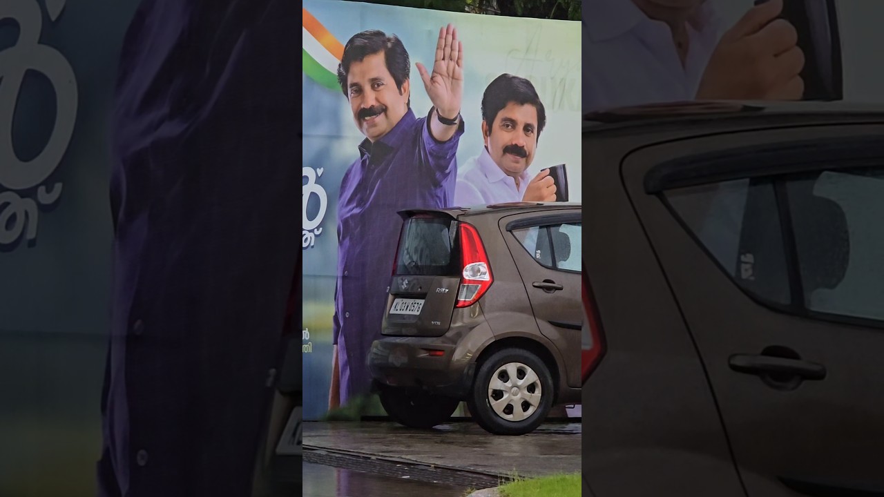 #nilambur #udf #election #ramyaharidas