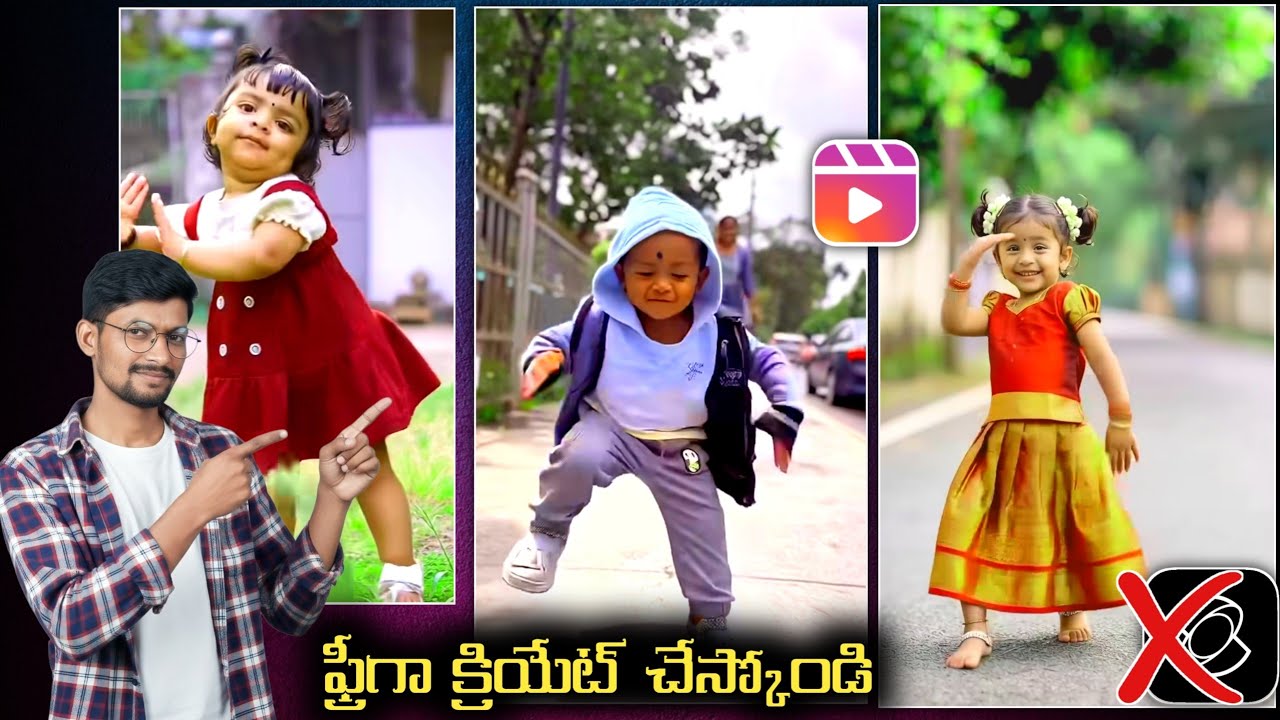 Trending Baby Dance video create Free telugu | Kid's Dance video editing telugu 
