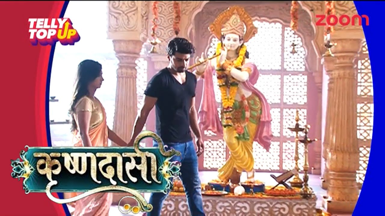 Aryan And Aradhya To Marry In Temple In 'Krishnadasi'  | 