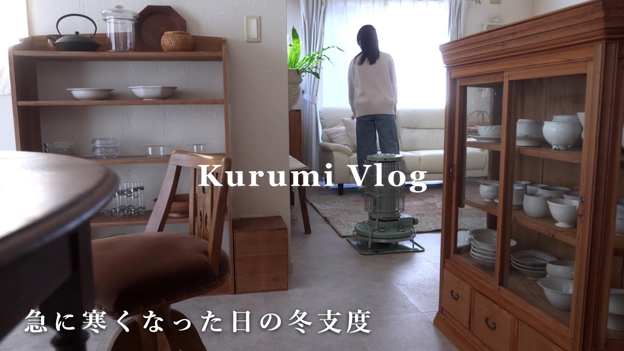 [Видеоблог] Подготовка гостиной к зиме 🪻Зимнее садоводство