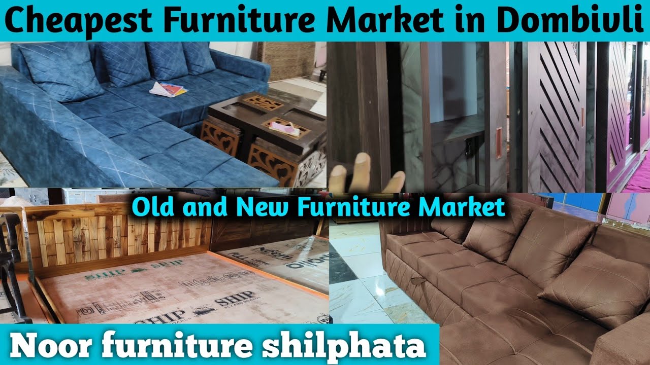 डोंबिवली मधील मोठे फर्निचर मार्केट 😎😱| furniture market in Thane | furniture market shilphata road