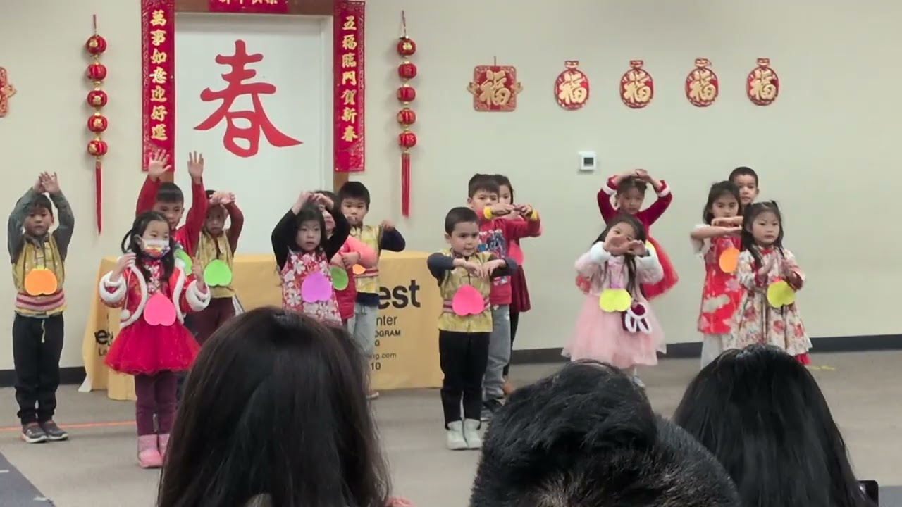 Bee Best Chinese New Year '26 Ellis