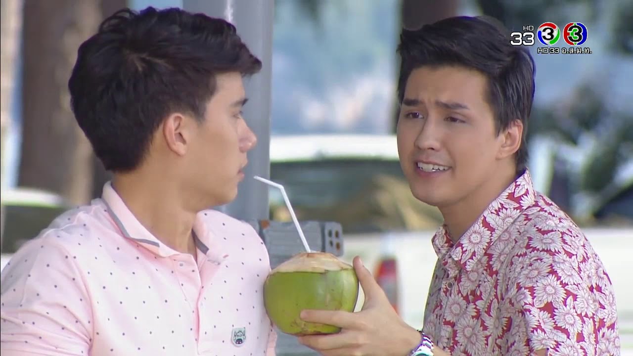 FIN | ดูดของผมมั้ยฮ่ะ | สะใภ้กาฝาก | Ch3Thailand