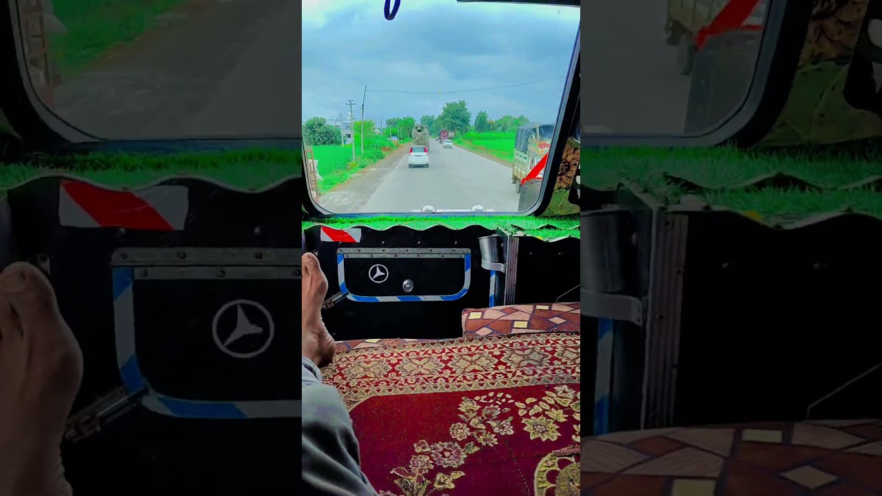 #highway