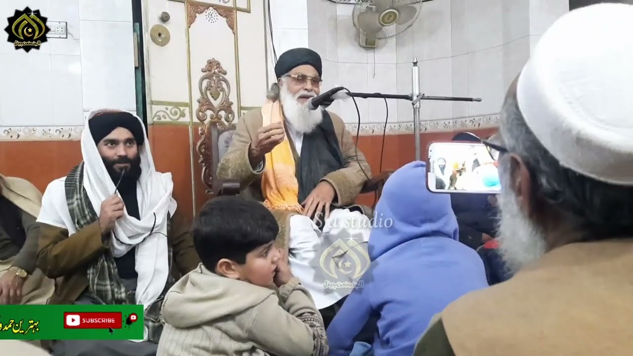 سرورزمادلبرزماسپین مخ لری زیبا مولاناسراج الحق سراج/khobano ki afser me de hazrat rsoolullah sirajul