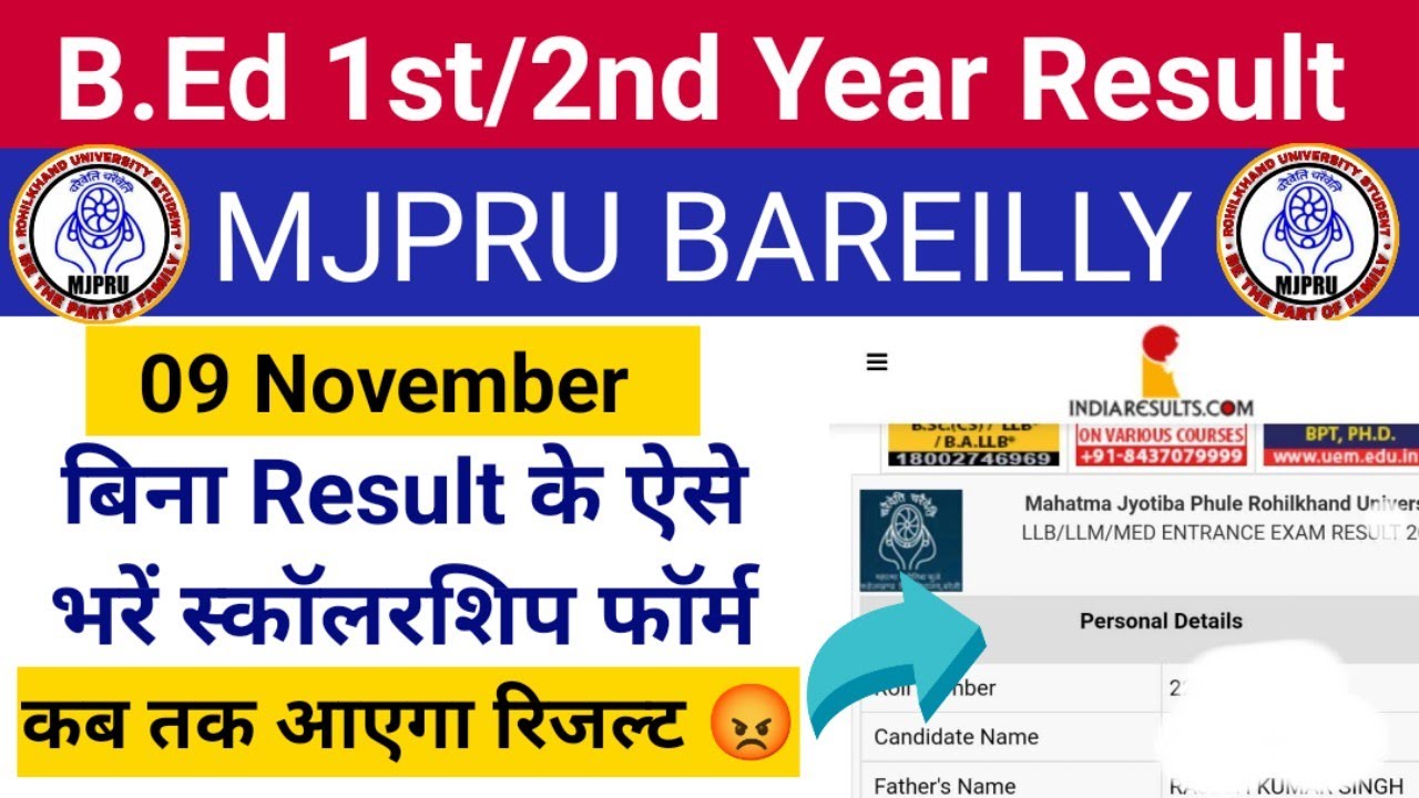 Mjpru bed first year result 2022| mjpru bed second year result 2022 #MjpruBedResult2022 #Mjpru