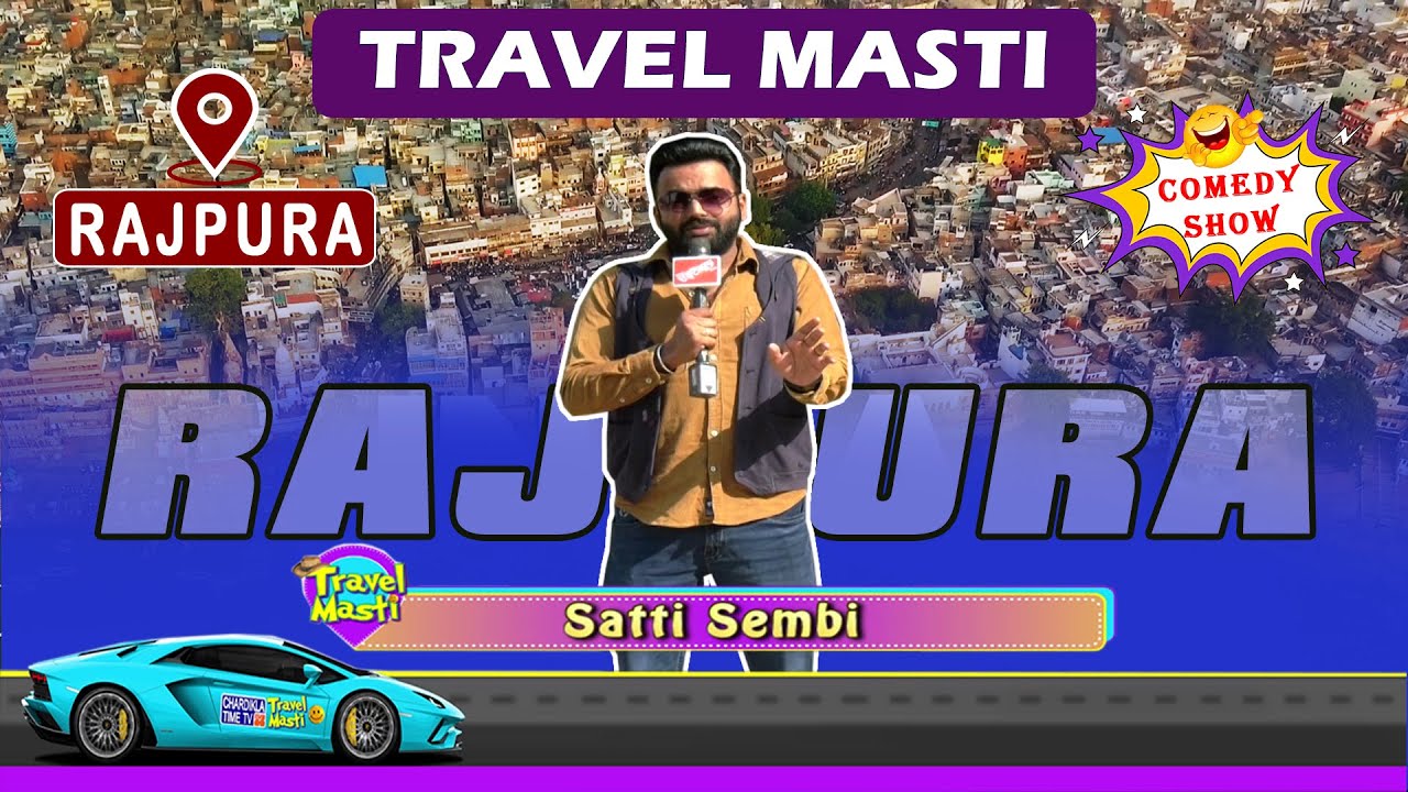 Travel Masti | Comedy Show | Rajpura City Punjab | Fun & Entertainment | Season 2 | Chardikla TimeTV