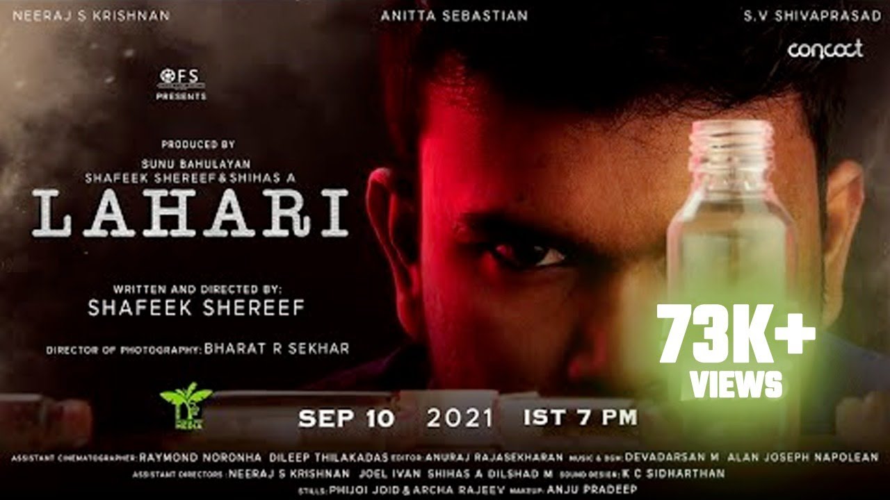 LAHARI |Malayalam Thriller Film |Shafeek Shereef |Bharat R Sekhar | English Subtitles | 4K