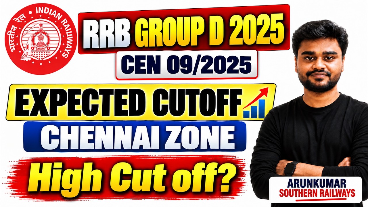 RRB GROUP D - 2025 EXPECTED CUT OFF