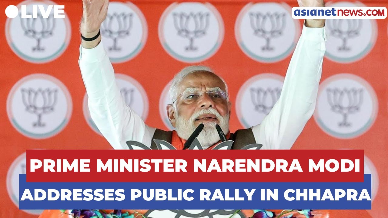LIVE 🔴 PM Narendra Modi addresses public rally in Chhapra | Bihar Election 2025 | BJP vs RJD