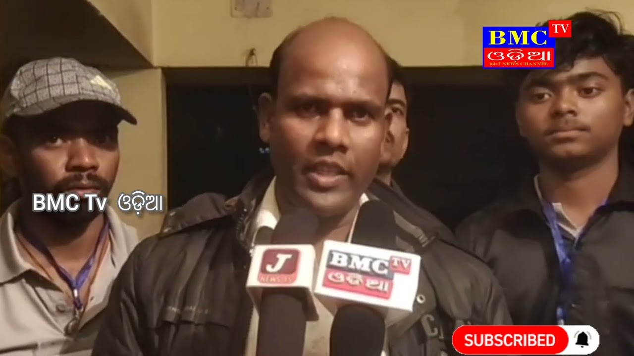 ପାଞ୍ଚଗଡ଼ ମହୋସ୍ଚବ ପାଇକ-୨୦୨୬ ର ଦ୍ବିତୀୟ ସଂନ୍ଧ୍ଯା ରେ ଆଞ୍ଚଳିକ ମଡର୍ଣ୍ଣ ଡ୍ୟାନ୍ସ ର ତାଳେ ତାଳେ ଝୁମିଲେ ଦର୍ଶକ  