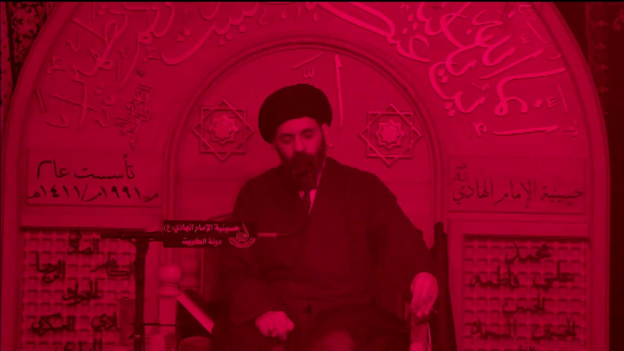 استشهاد الامام موسى الكاظم ع سيد مهدي الجزائري 2026م/ 1447هـ