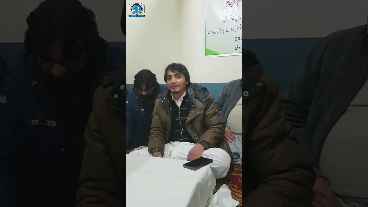 Zahid Majrooh || Booni Mushaira || Atk Booni