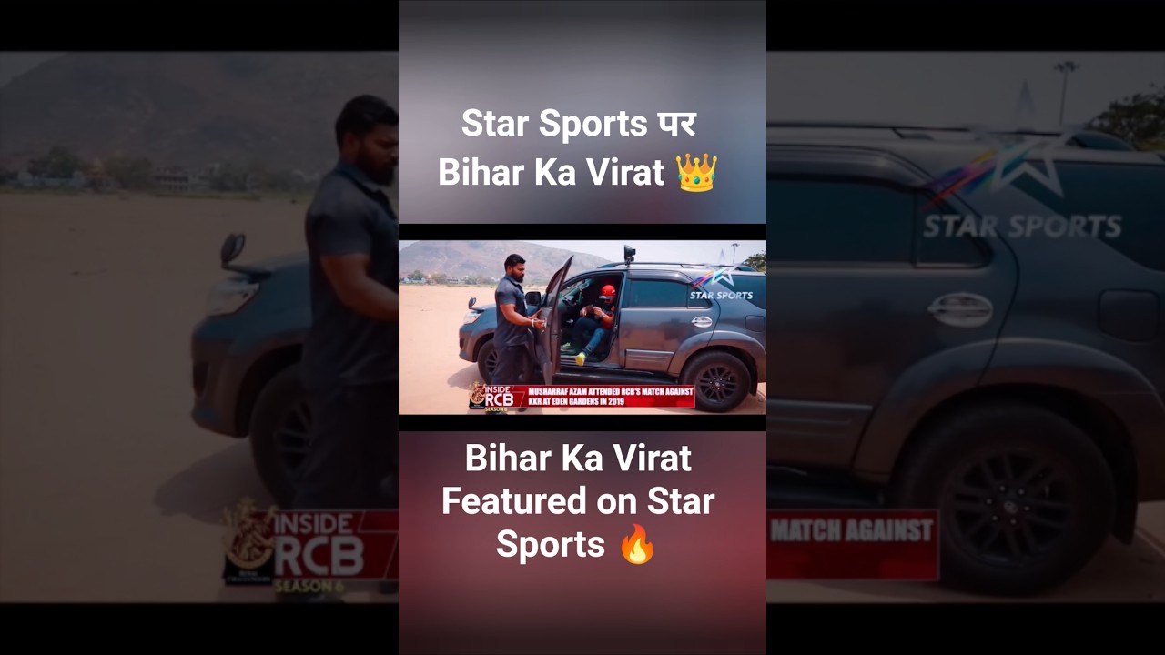 virat kohli on star sports💥 Virat Kohli Lookalike 