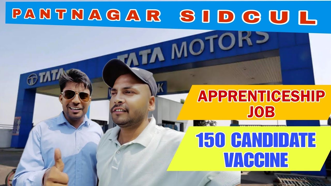 TATA MOTORS LTD PANTNAGAR APPRENTICESHIP 150 CANDIDATES VACANCY | APPLY FOR THIS JOB ALL OVER INDIA
