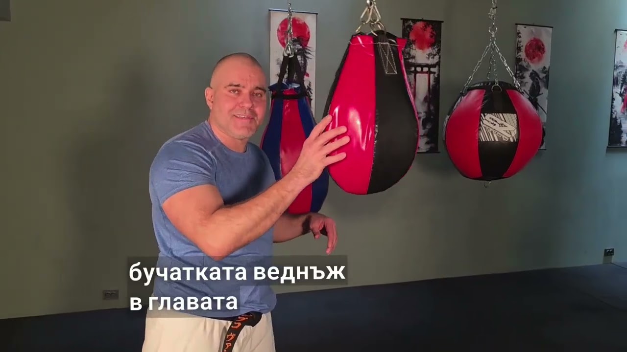 Един шамар може да спре хаоса Истината за самозащитата която никой не обяснява
