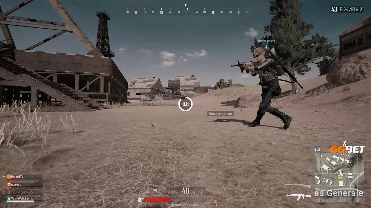 Dread's stream | PUBG | 21.12.2017