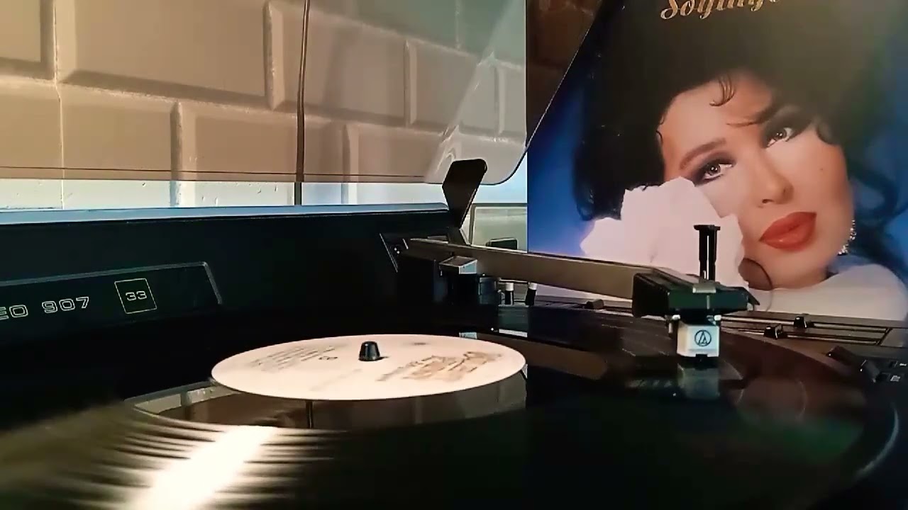 BÜLENT ERSOY sitemler yetmiyor (plak kayıt)