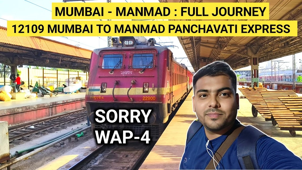 Mumbai to Manmad : Full Journey | 12109 | Mumbai Manmad Panchavati Express