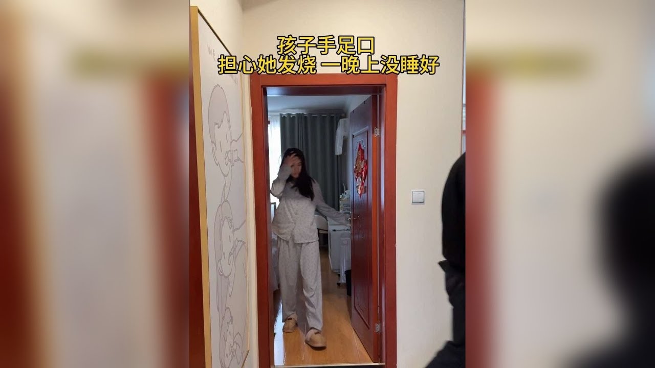 孩子生病 大人也跟着操心 就是担心她半夜发烧 所以一晚上都没怎么睡着 回老家晒了一下午的太阳 晒暖洋洋的………