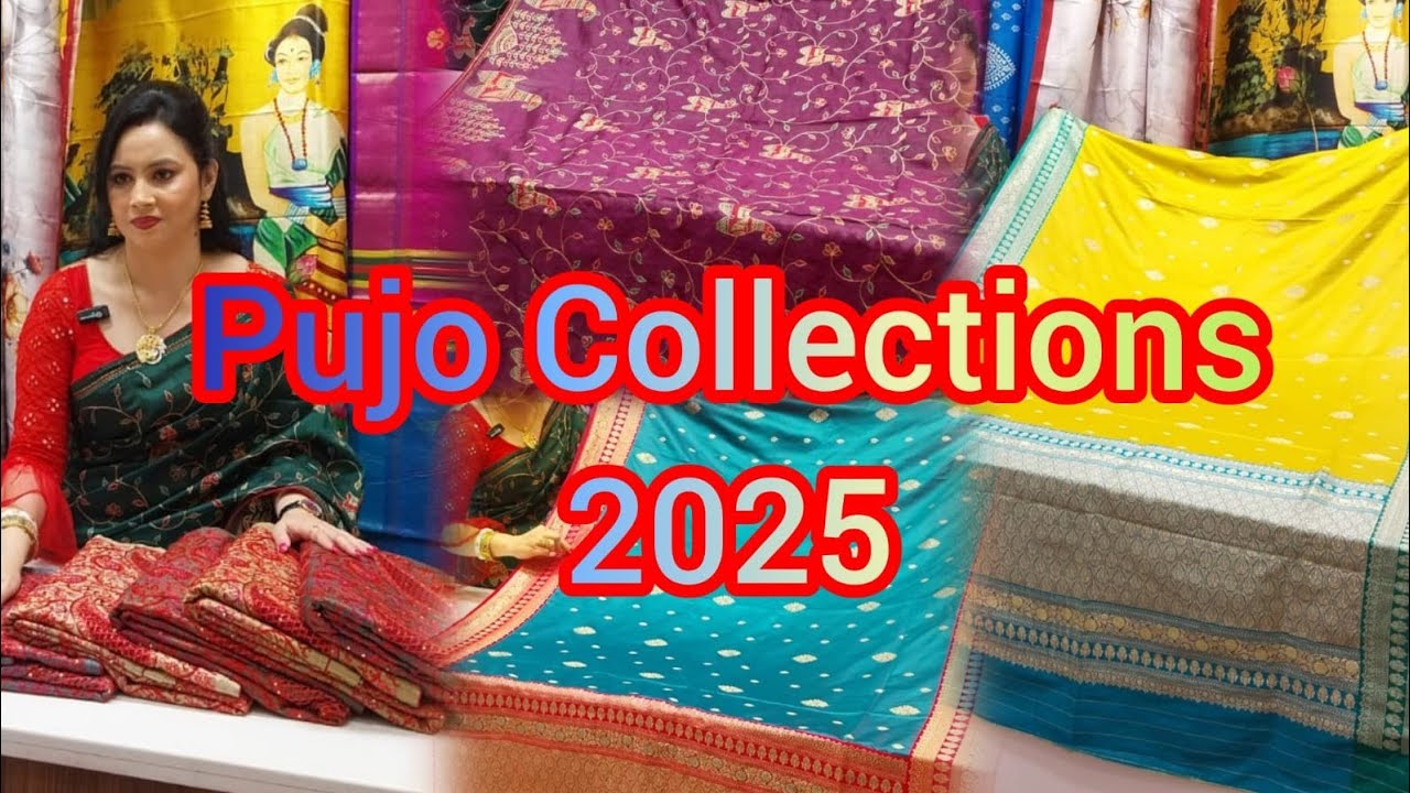 Durga Puja Collections 2025. Booking No 7003384398/9830117563