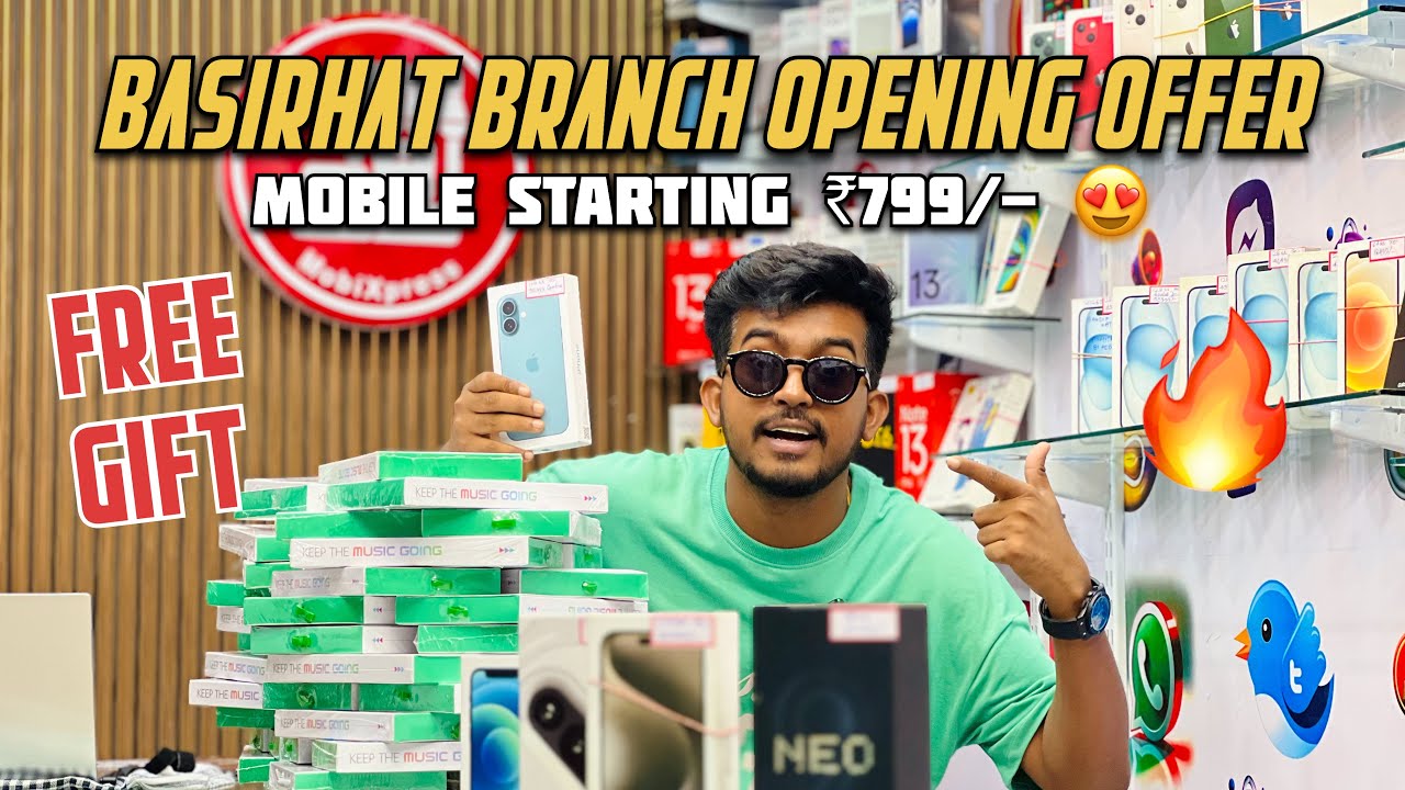 Second Hand Phone 🔥 Basirhat Branch Opening Offer | Phone Starting ₹799/- Only | Free Gift 🎁