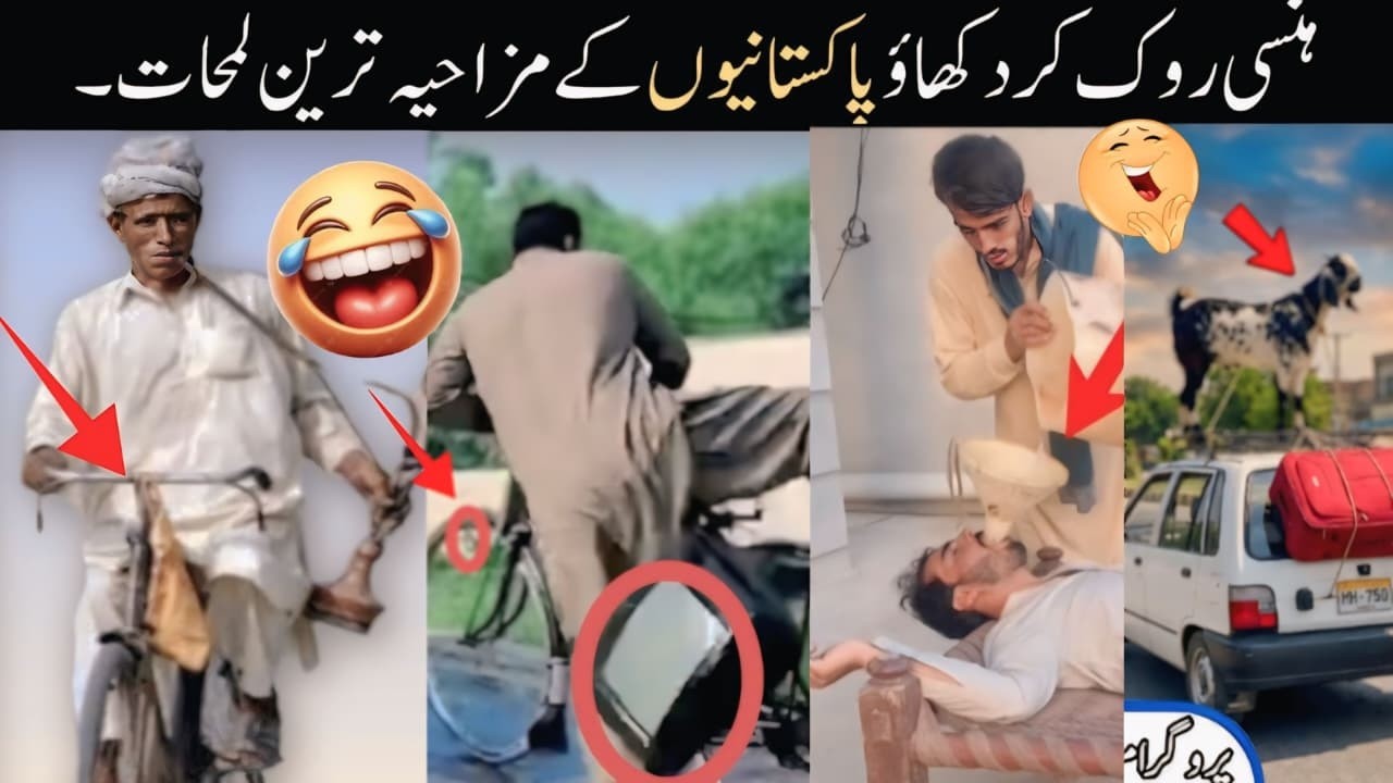 MOST FUNNY MOMENTS OF PAKISTANI | Part 37 😂🤣 PEOPLE | Pakistani Funny Video