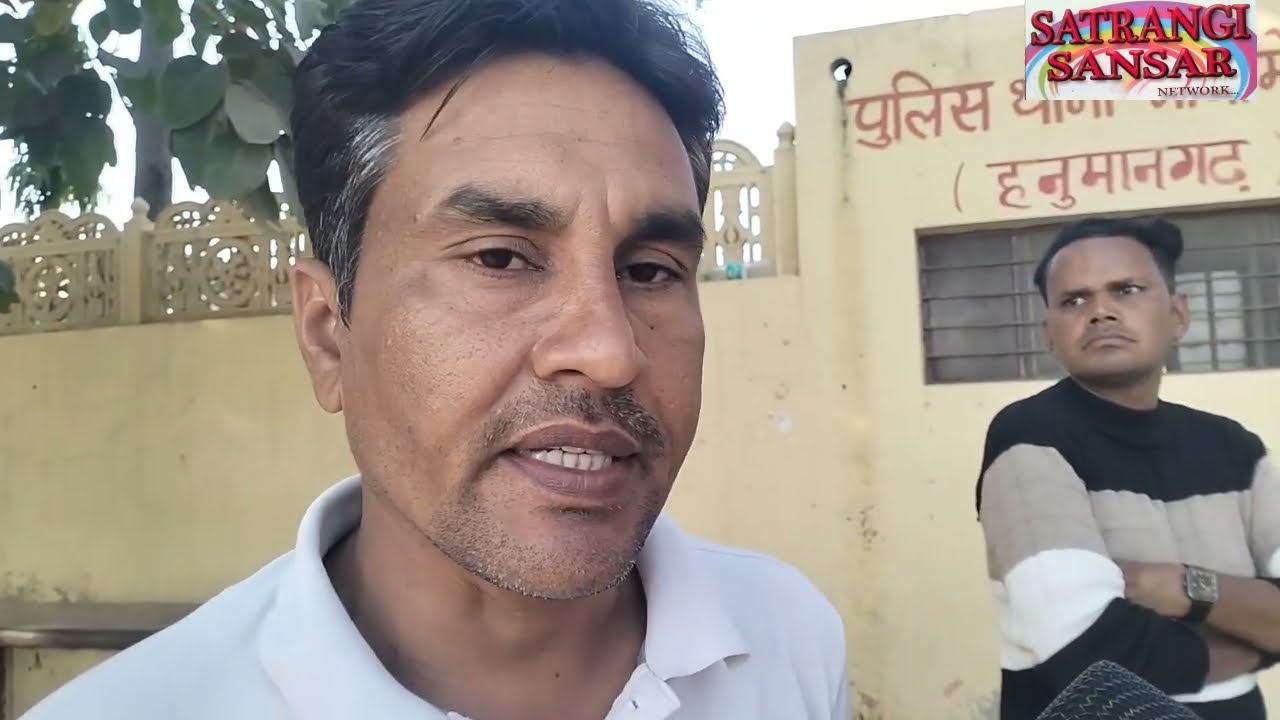 अभिषेक शर्मा नेठराना मौत मामले को लेकर युवाओं ने ये बात बताई.....