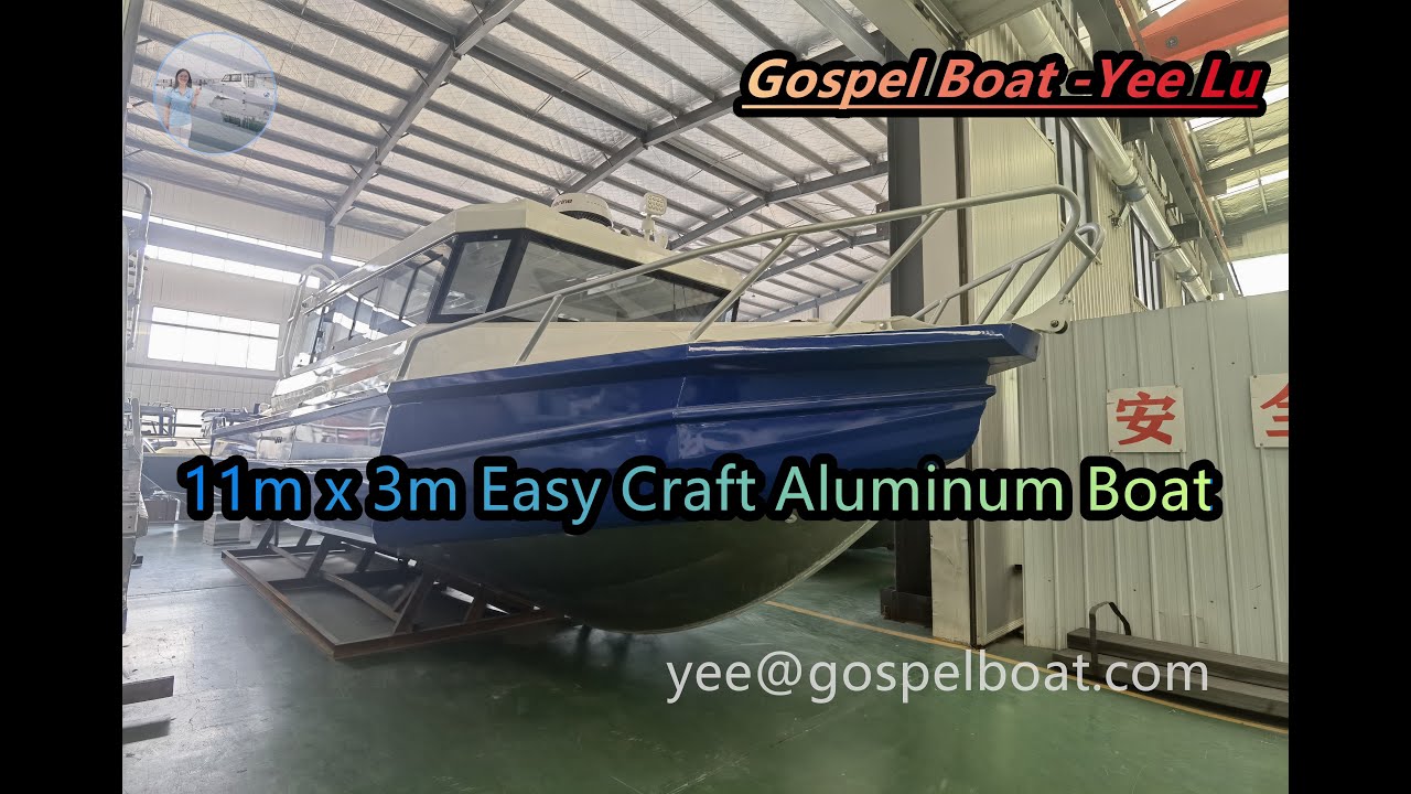 Gospel Boat Canada 11m Easy Craft Aluminum Boat for Sale #boat #seaboat #fishingboat #motorboat