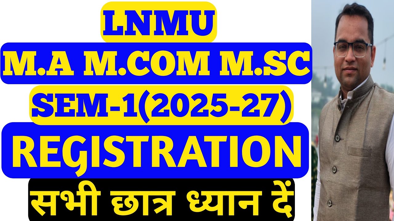 LNMU PG Registration 2025-27