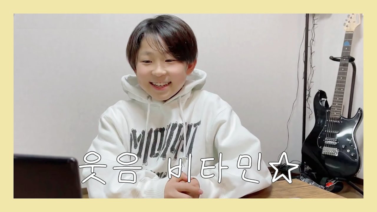 저절로 따라 웃게 되는 라우드 고키 웃음 모음집 :)