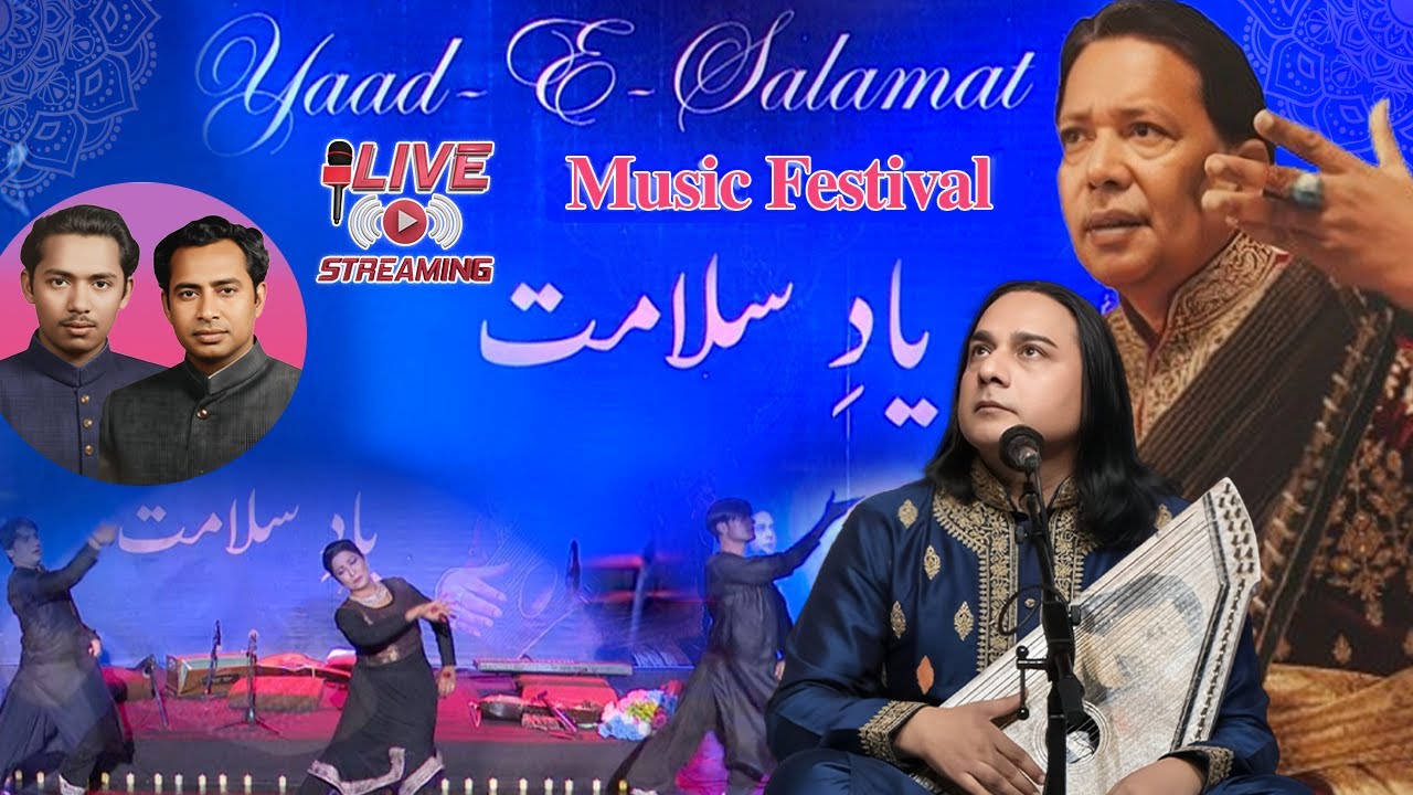 🔴 LIVE | Yaad e Salamat Festival 2025 | Alhamra Arts | Classical Music in Lahore | RNN Entertainment