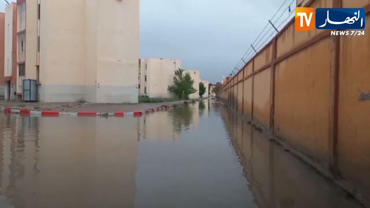 الجلفة: مشاهد لأحياء و شوارع تغرق بمياه الأمطار الرعدية التي شهدتها عاصمة الولاية