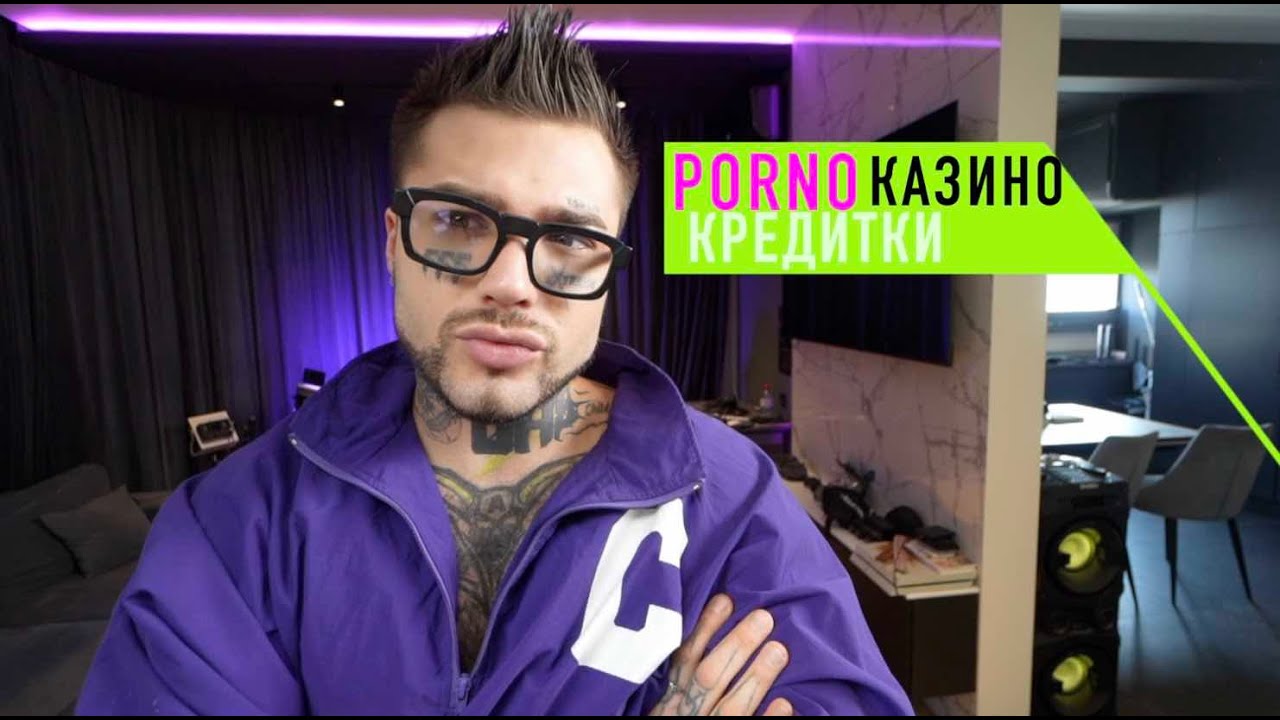 ЭТО РАЗРУШИТ ТВОЮ ЖИЗНЬ! СМОТРЕТЬ ВСЕМ ⛔️🙅🏻‍♂️