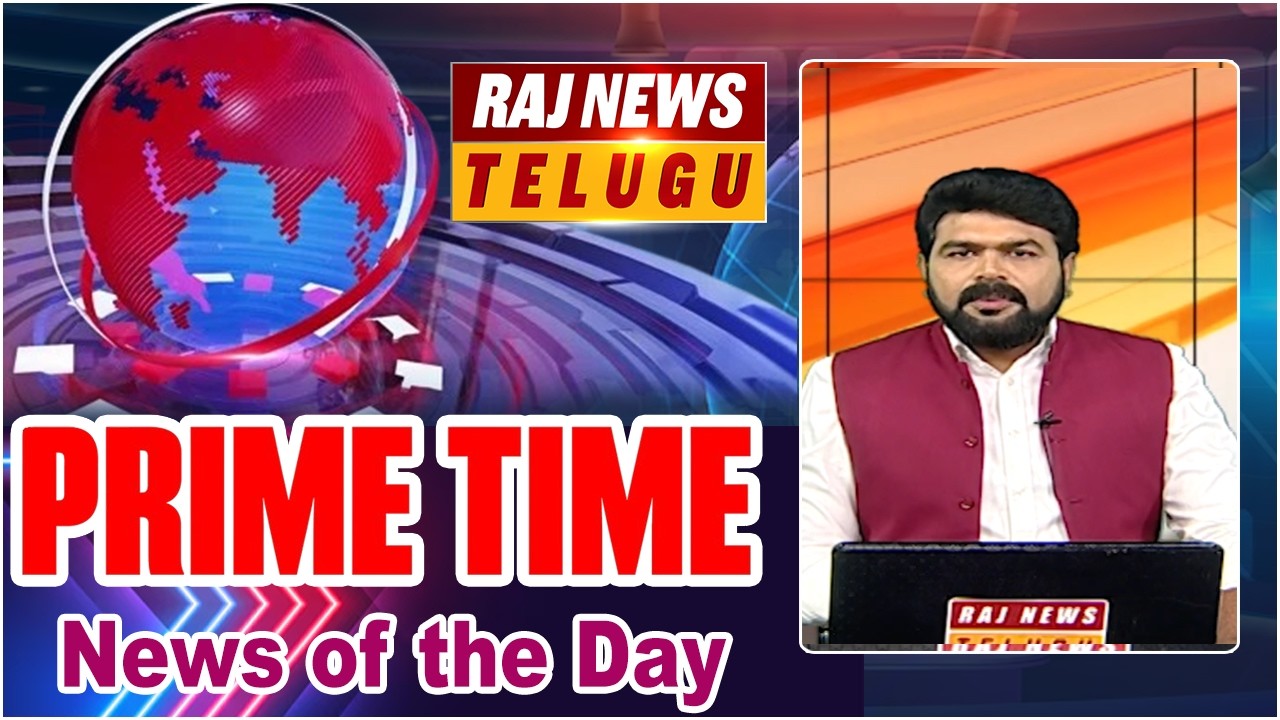 9PM News Bulletin | Prime Time News | News of the Day | Latest News | 19-03-2026 | Raj News Telugu