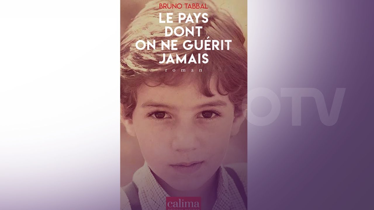 تفاصيل كتاب 