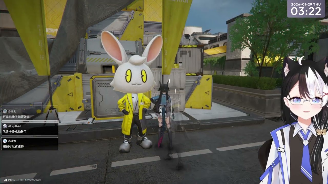 🎲【 明日方舟：終末地 】探索地圖（找寶箱）順便破主綫〘 馬來西亞Vtuber 〙