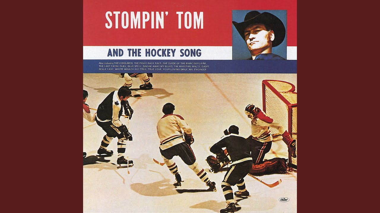 The Hockey Song