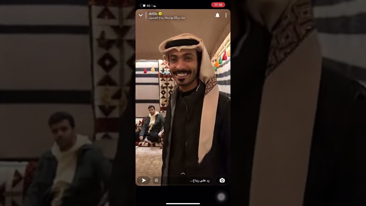 سنابات رباح الصديان