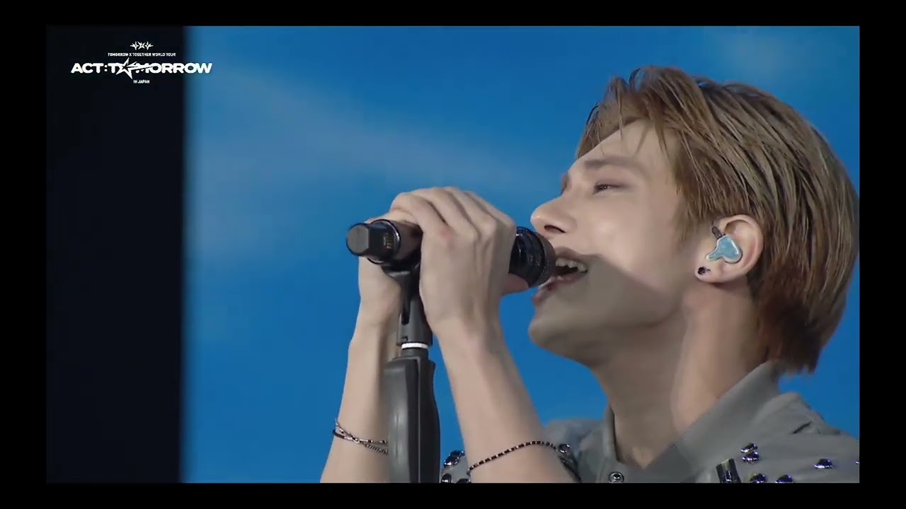 TAEHYUN  私は最強 (I’m invincible) -ADO cover