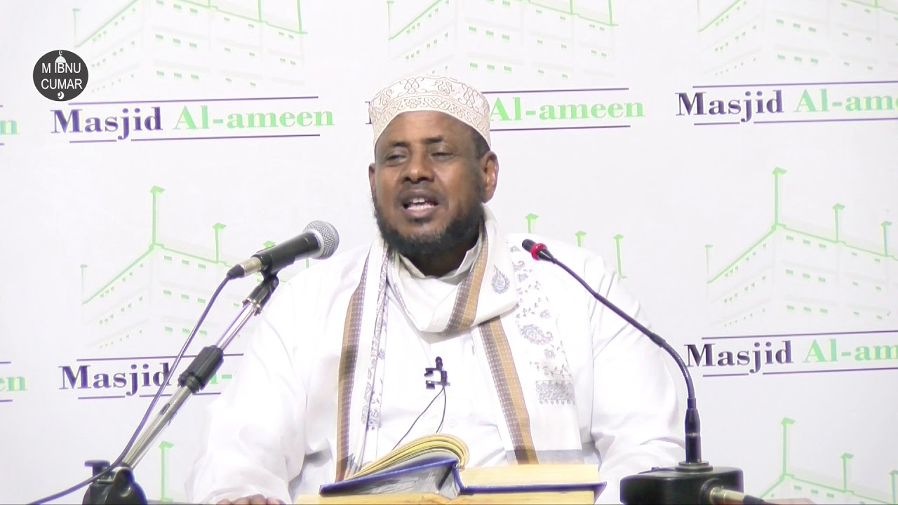 D33 Tafsiir Suuratu Nisaa (Aayada 12- 23) Sh Shariif Dhawiil