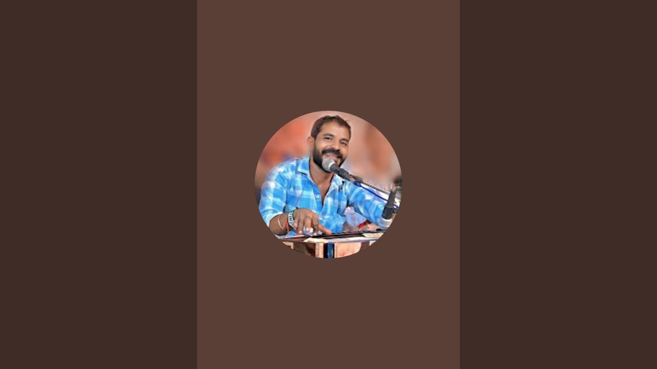 ભાગવત કથા નીમીત્તે સંતવાણી