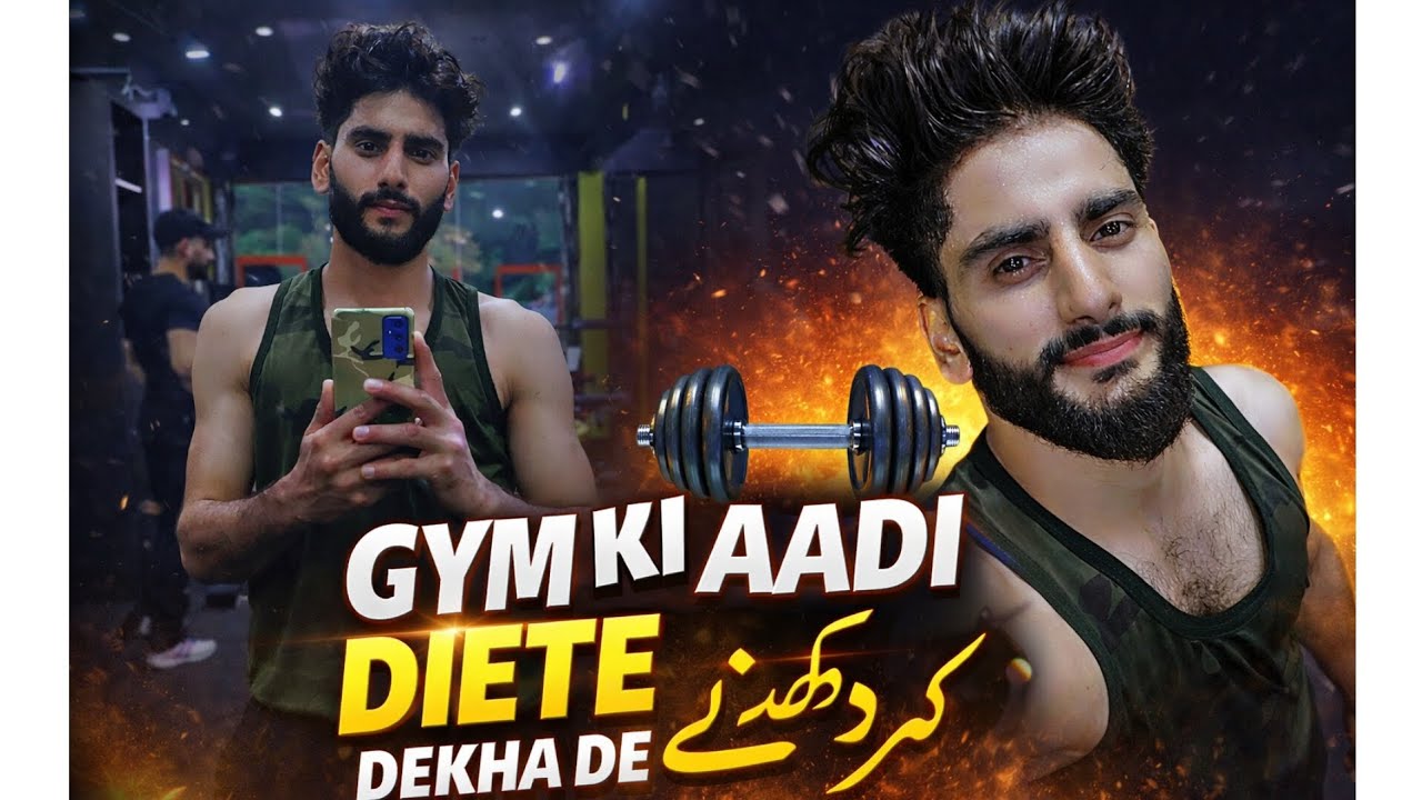 GYM ki aadi  diete  dekha de💪