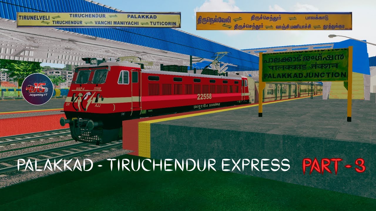🔴LIVE || PALAKKAD - TIRUCHENDUR EXPRESS UNRESERVED PART - 4  #mstslive #jaygaming yt #msts  #train