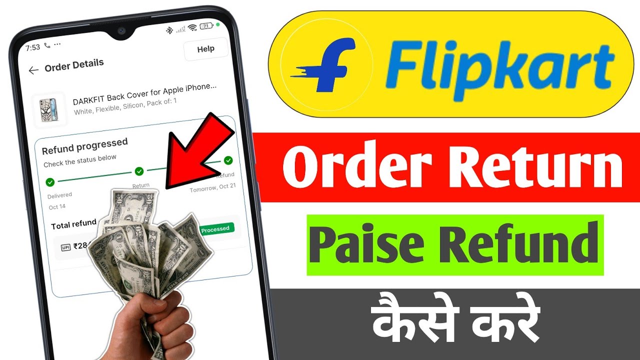 Flipkart Order Return Payment Refund | Flipkart Se Order Return Karke Paise Kaise Len
