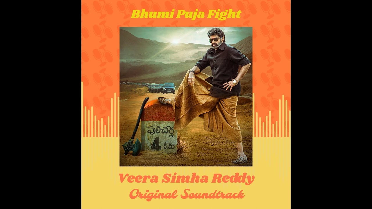 Bhumi Puja  | Veera Simha Reddy BGM